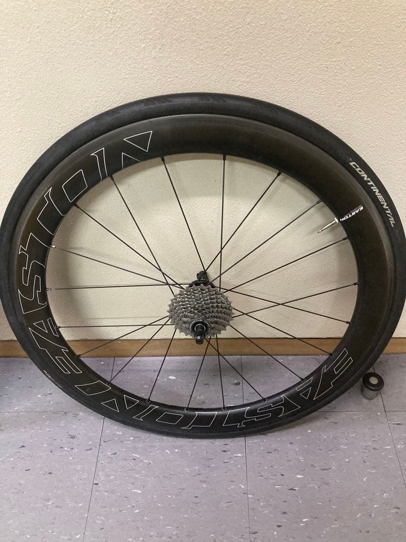 EASTON EC90 AERO 55(Gen6) シマノ11速