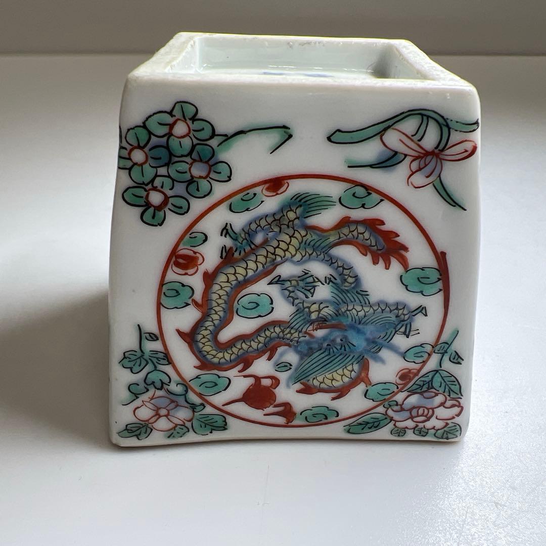 中国明時代　大明萬暦年製　五彩龍花紋小鉢　木箱付高7.5㎝東Y8-0331☆2F