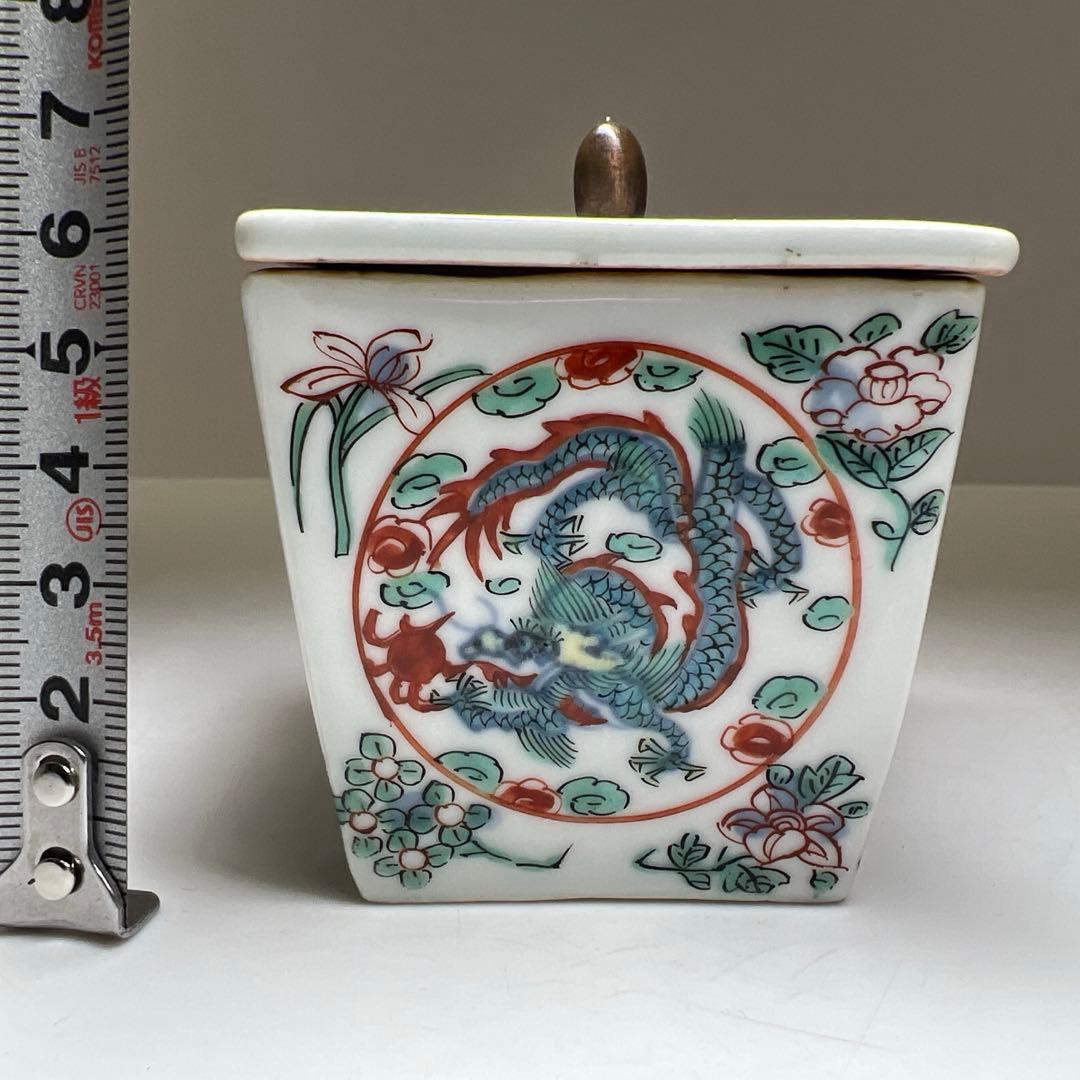 中国明時代　大明萬暦年製　五彩龍花紋小鉢　木箱付高7.5㎝東Y8-0331☆2F