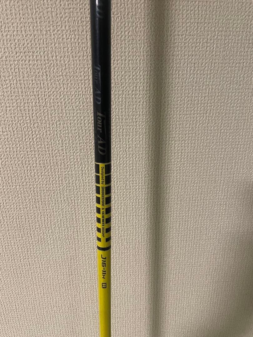 ブリヂストン JGR ユーティリティ H2 H5