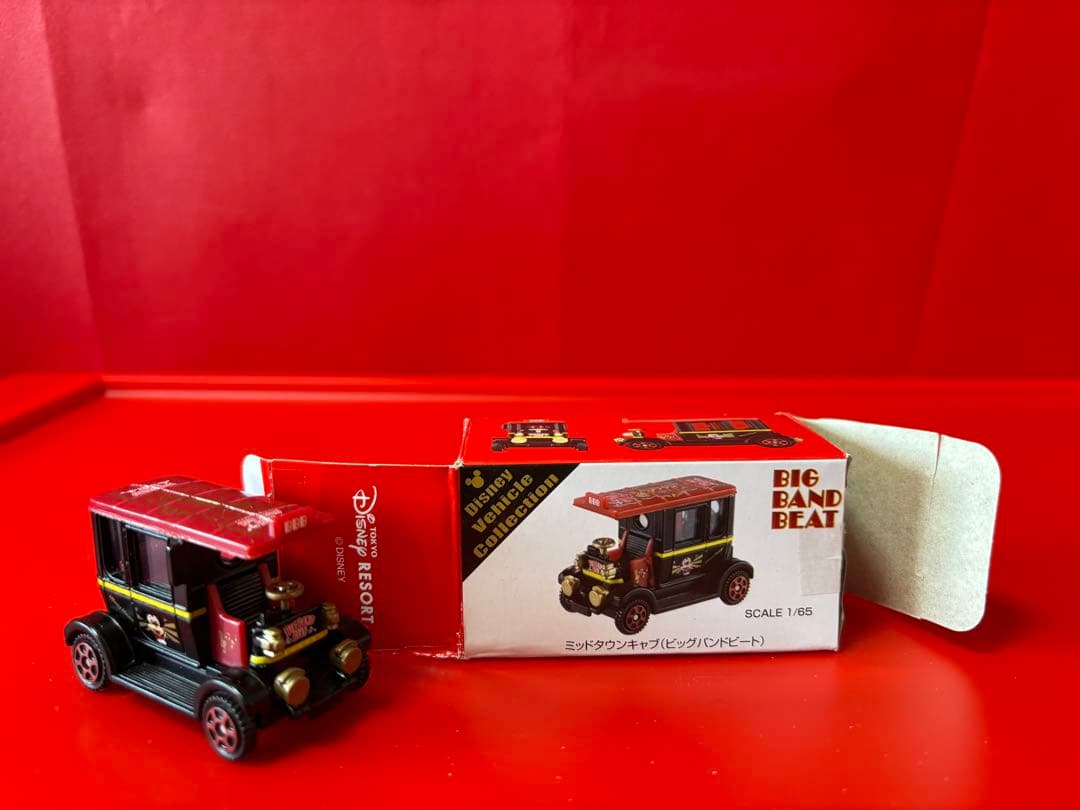 ディズニートミカ ミニカー16台セット