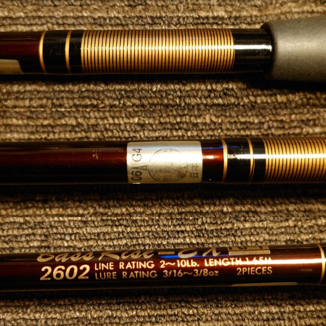 超希少美品オールド シマノ NFT バスライズ EX 2602 バンタム 201