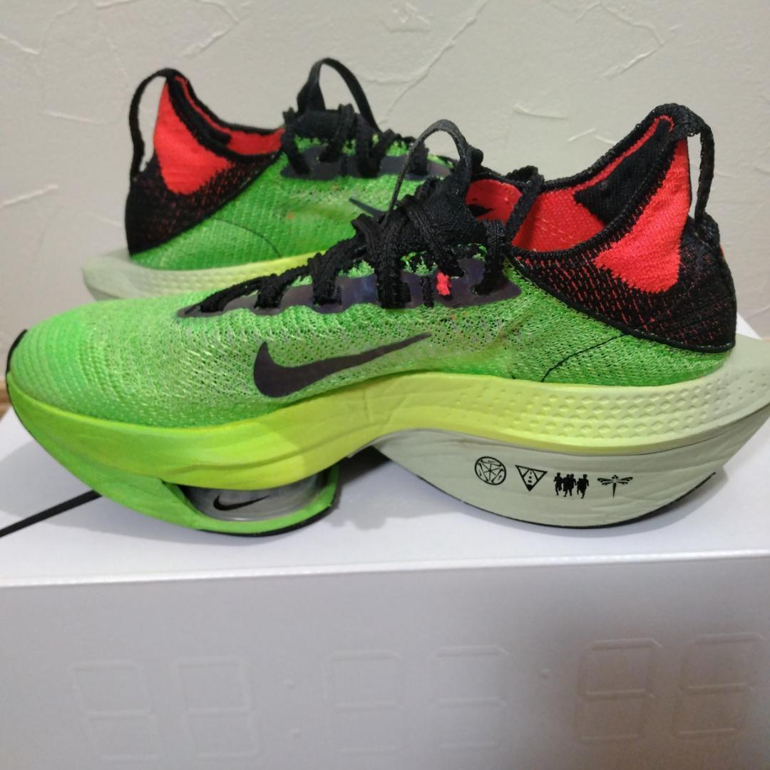 NIKEアルファフライ2 w22.5cm