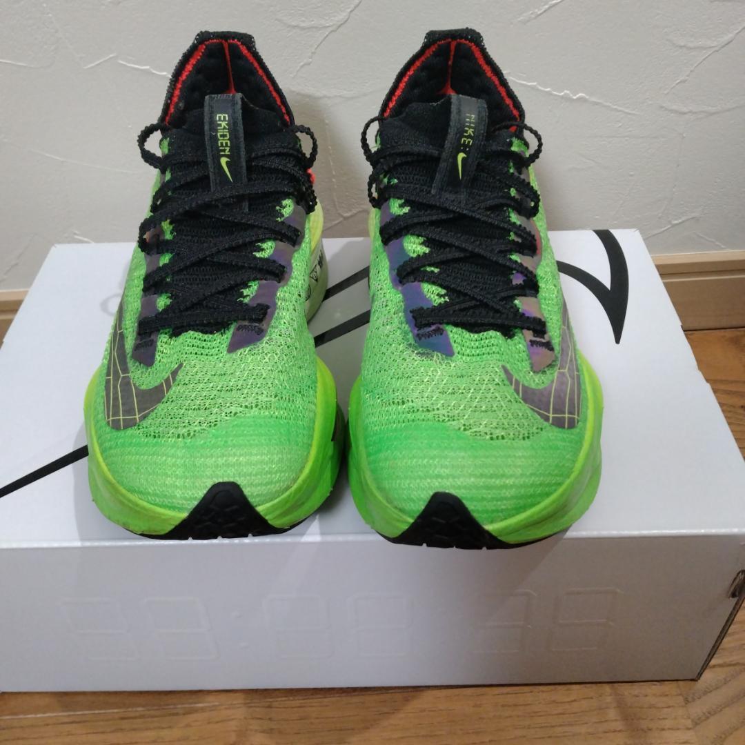 NIKEアルファフライ2 w22.5cm