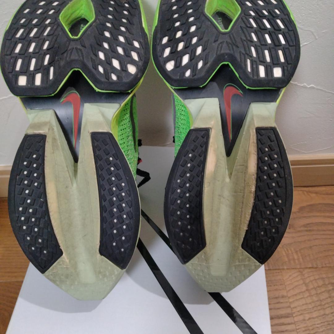 NIKEアルファフライ2 w22.5cm