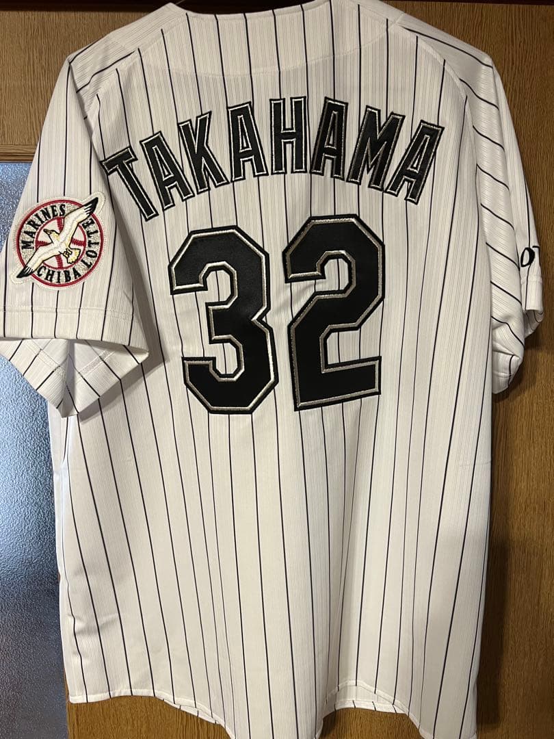 千葉ロッテマリーンズ 髙濱 卓也 32 ユニフォーム