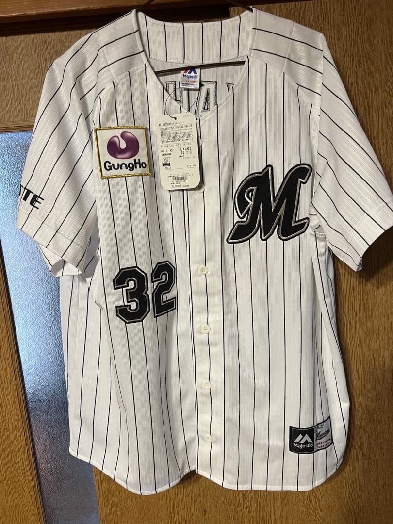 千葉ロッテマリーンズ 髙濱 卓也 32 ユニフォーム