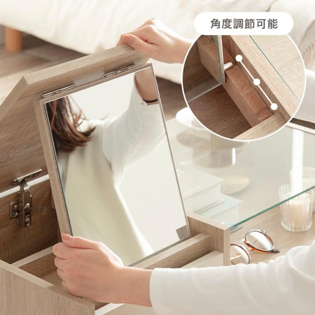 Erin ディスプレイ 収納付き ドレッサーテーブル バイカラー