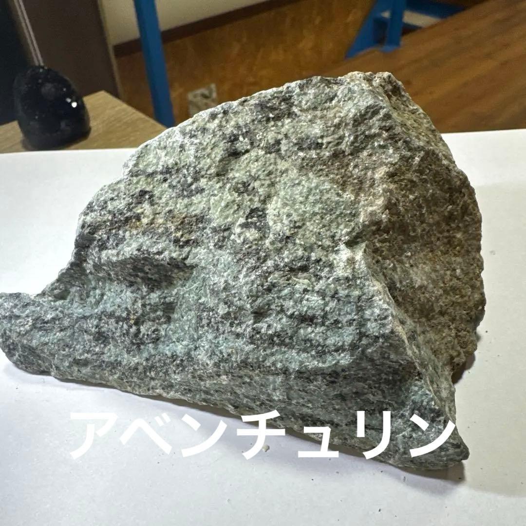 超お買い得品　水晶　天然石　12個セット　原石　クラスター