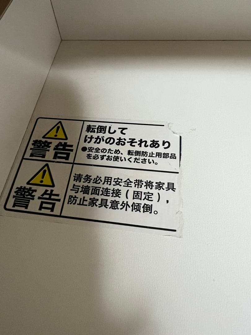 PMOさま　専用