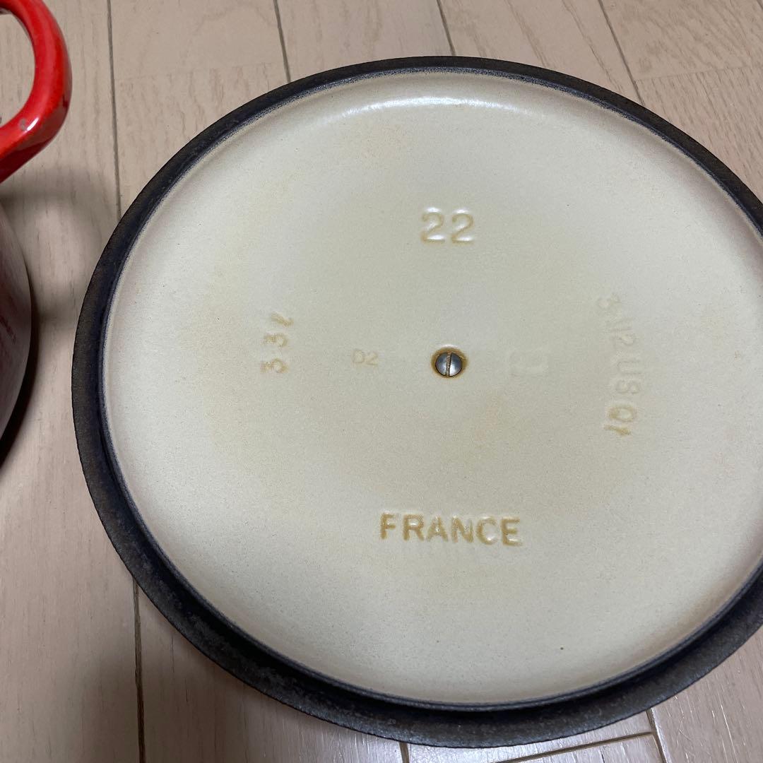 ル・クルーゼ