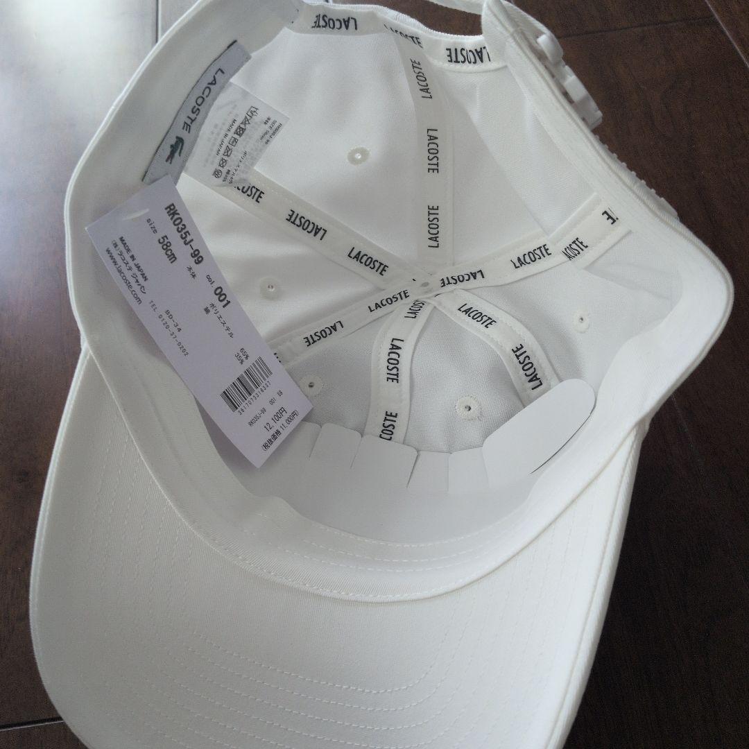 LACOSTE ゴルフキャップ ホワイト