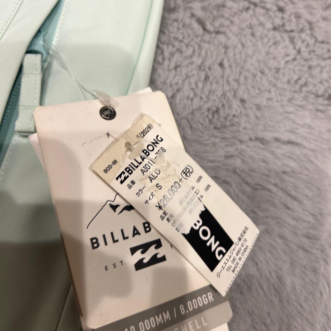 新品未使用 タグ付き BILLABONG スノーボード ウェア 新品 Sサイズ