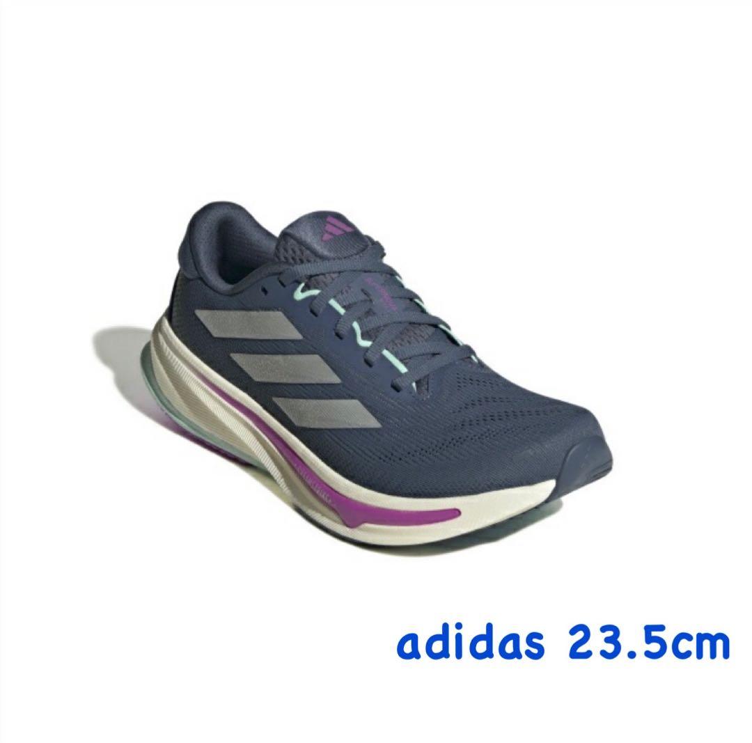 adidas スーパーノヴァライズ2ランニング ✱ JR7688 ✱23.5