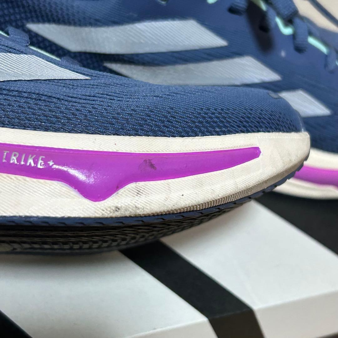 adidas スーパーノヴァライズ2ランニング ✱ JR7688 ✱23.5