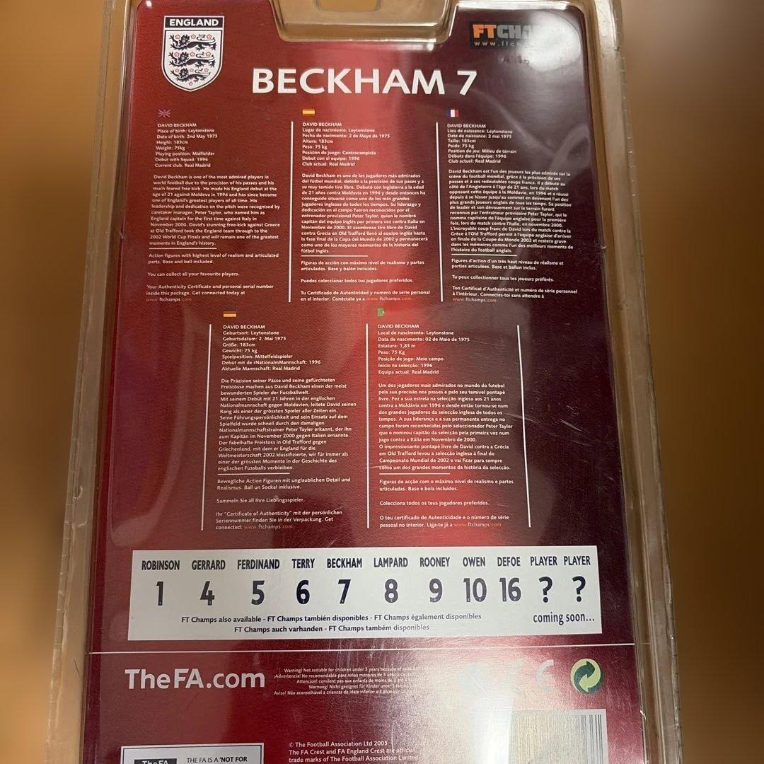 BECKHAM イングランド代表7 レアル23 adidas アンブロ