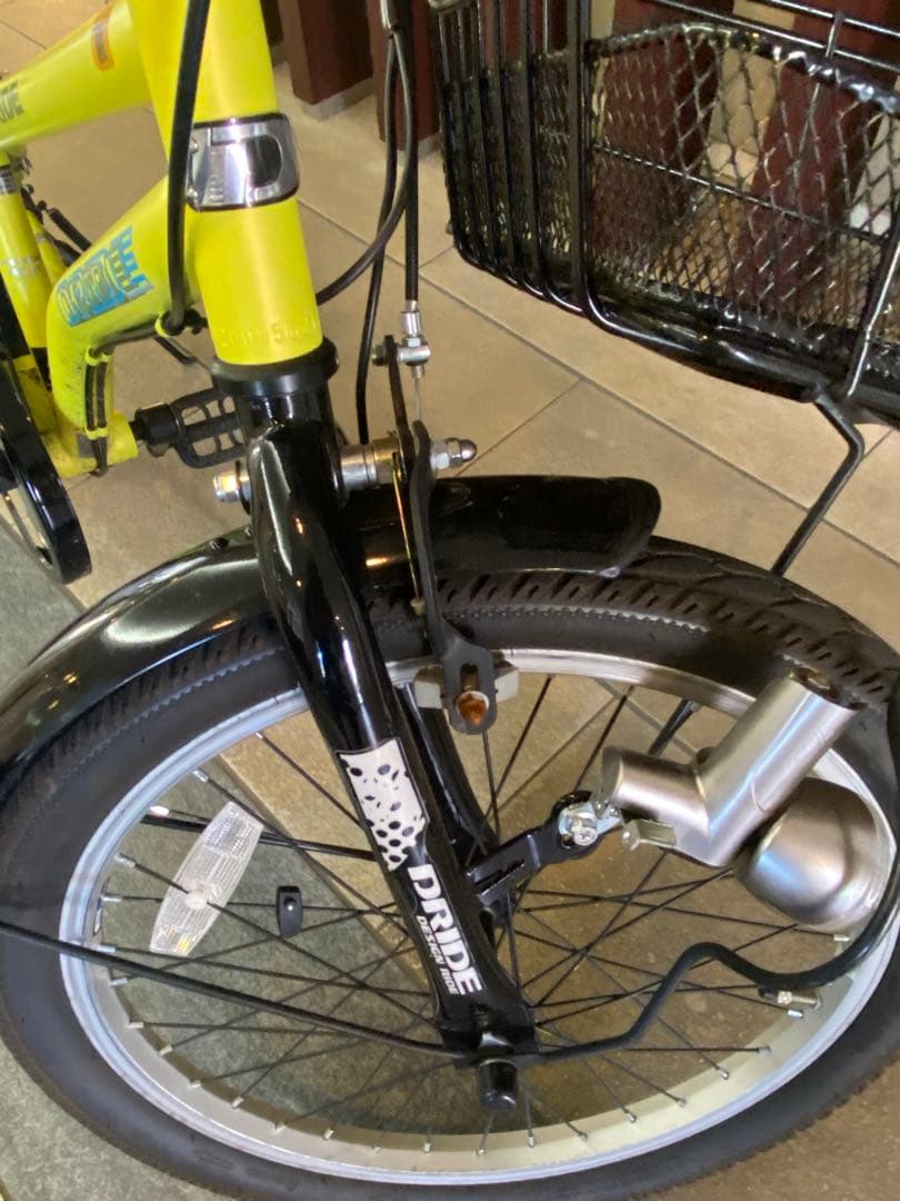 アサヒサイクル　ドライド　子供用自転車　20インチ イエロー 前部カゴ付き