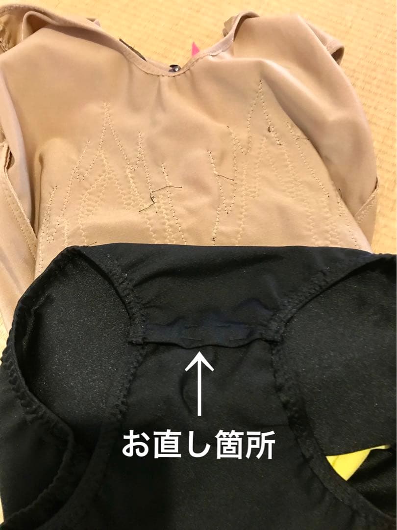 新体操 レオタード 競技用 140