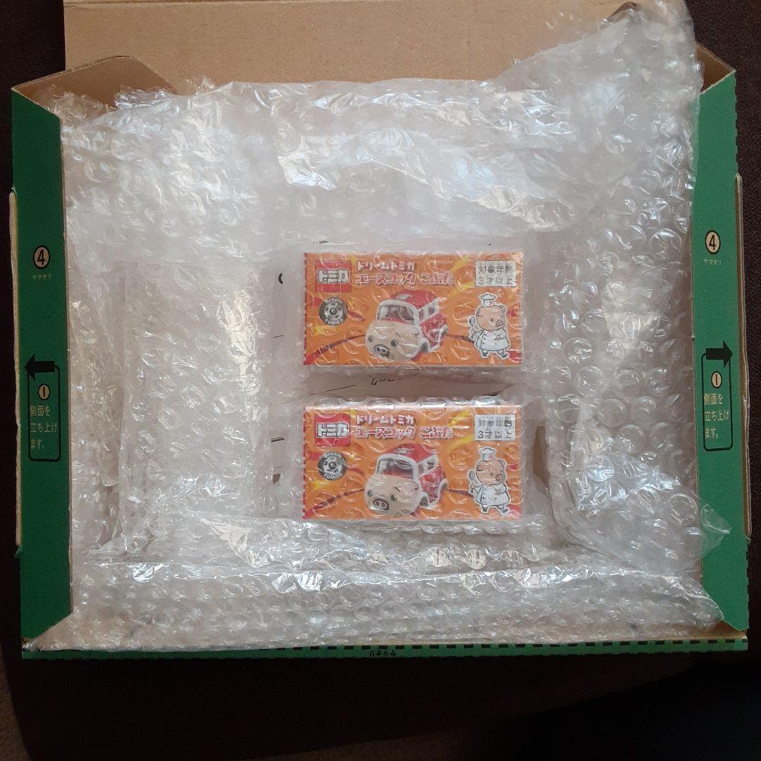 エースコック　ワンタンメンこぶたトミカ　2台セット