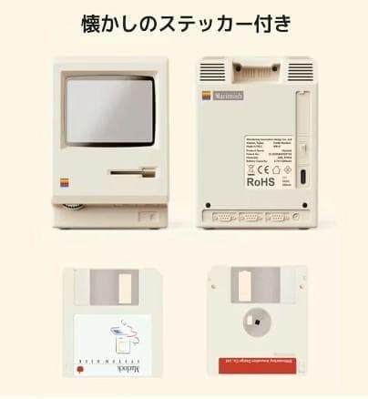 【定価9800円】RayCue デジタル時計 Macintosh ダイヤル式