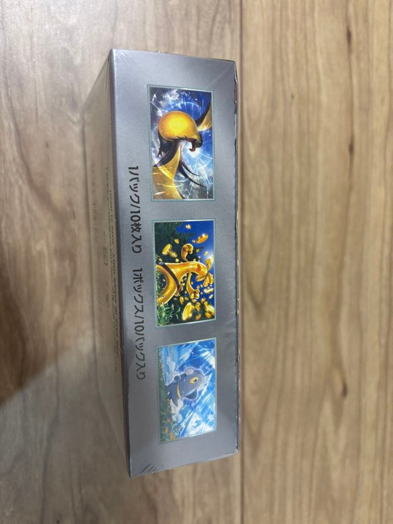 【即日発送】ポケモンカードゲーム シャイニートレジャーex BOX シュリンク付