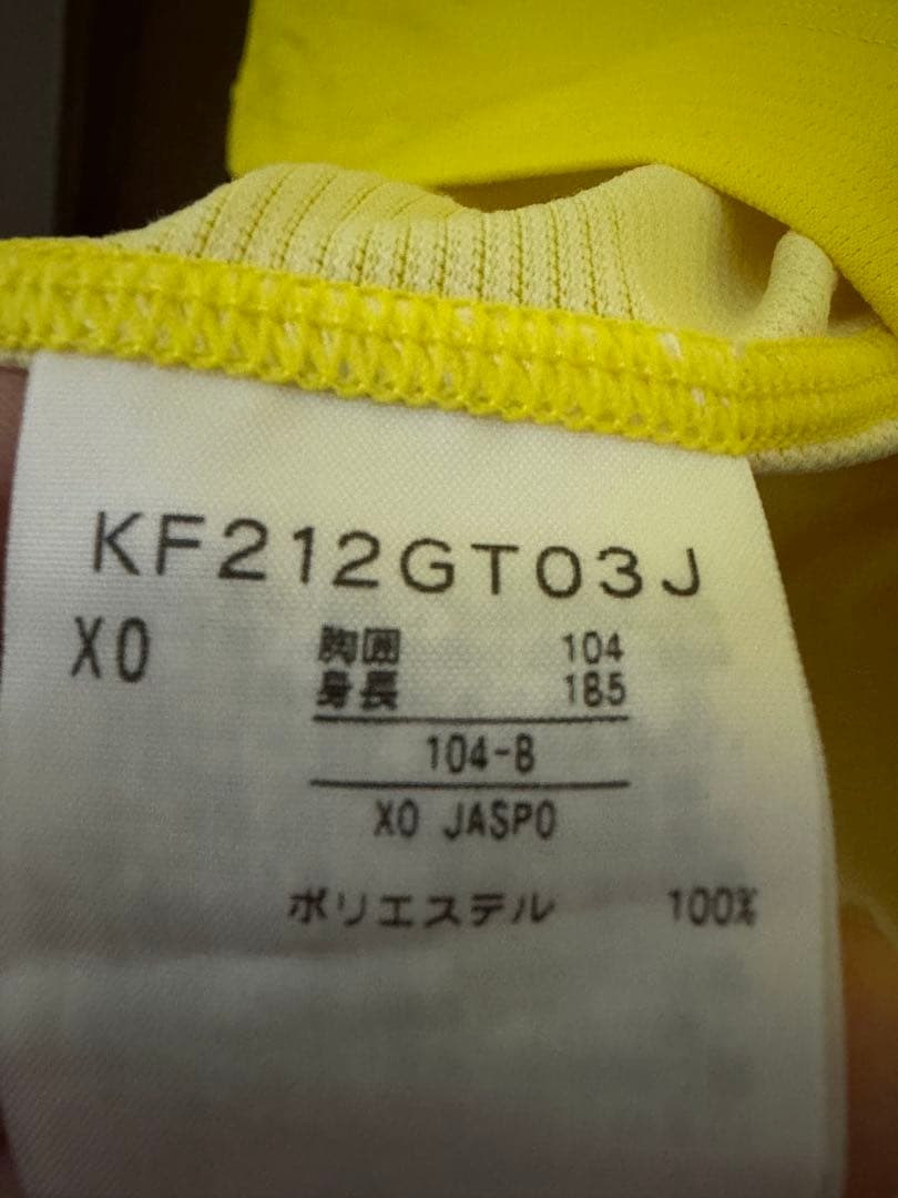 Kappa ジェフユナイテッド市原・千葉 シャツ
