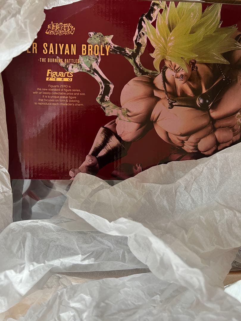 Figuarts SUPER SAIYAN BROLY フィギュア未開封