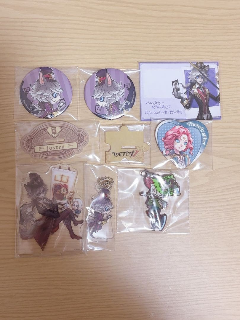 第五人格 IdentityV まとめ売り