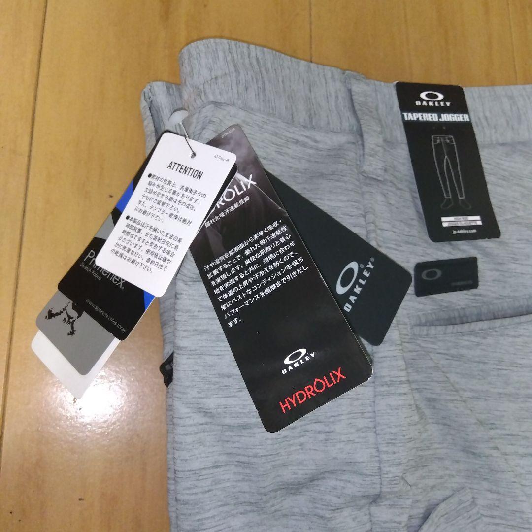 Oakley Tapered Jogger 【77センチ 】新品未使用
