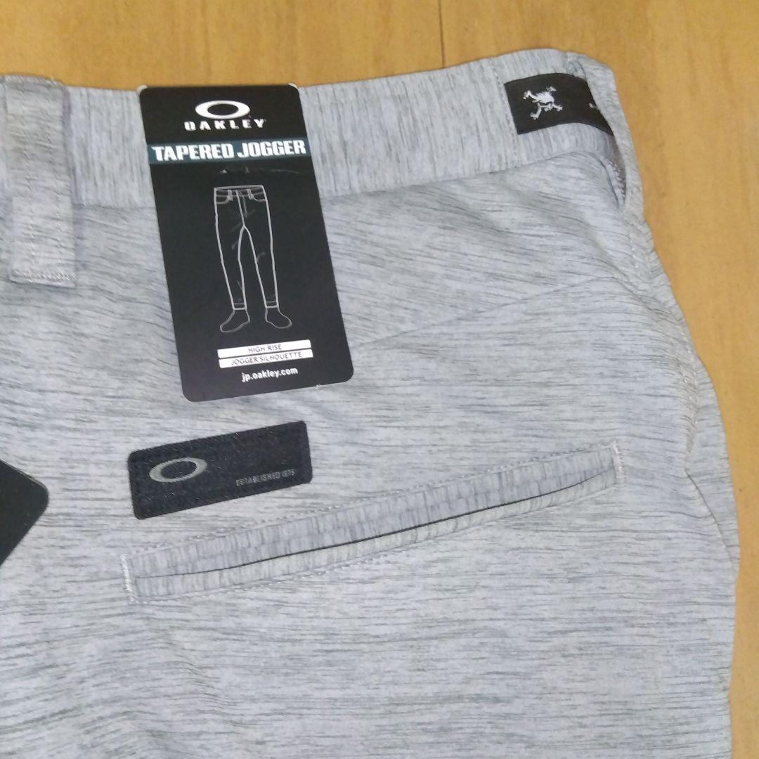 Oakley Tapered Jogger 【77センチ 】新品未使用