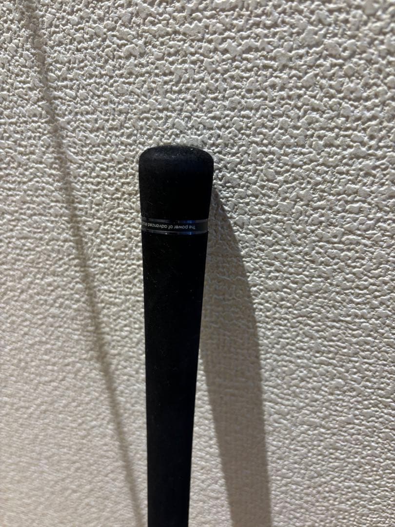 ビンビンスティック　エクストロ　BXS-C66M