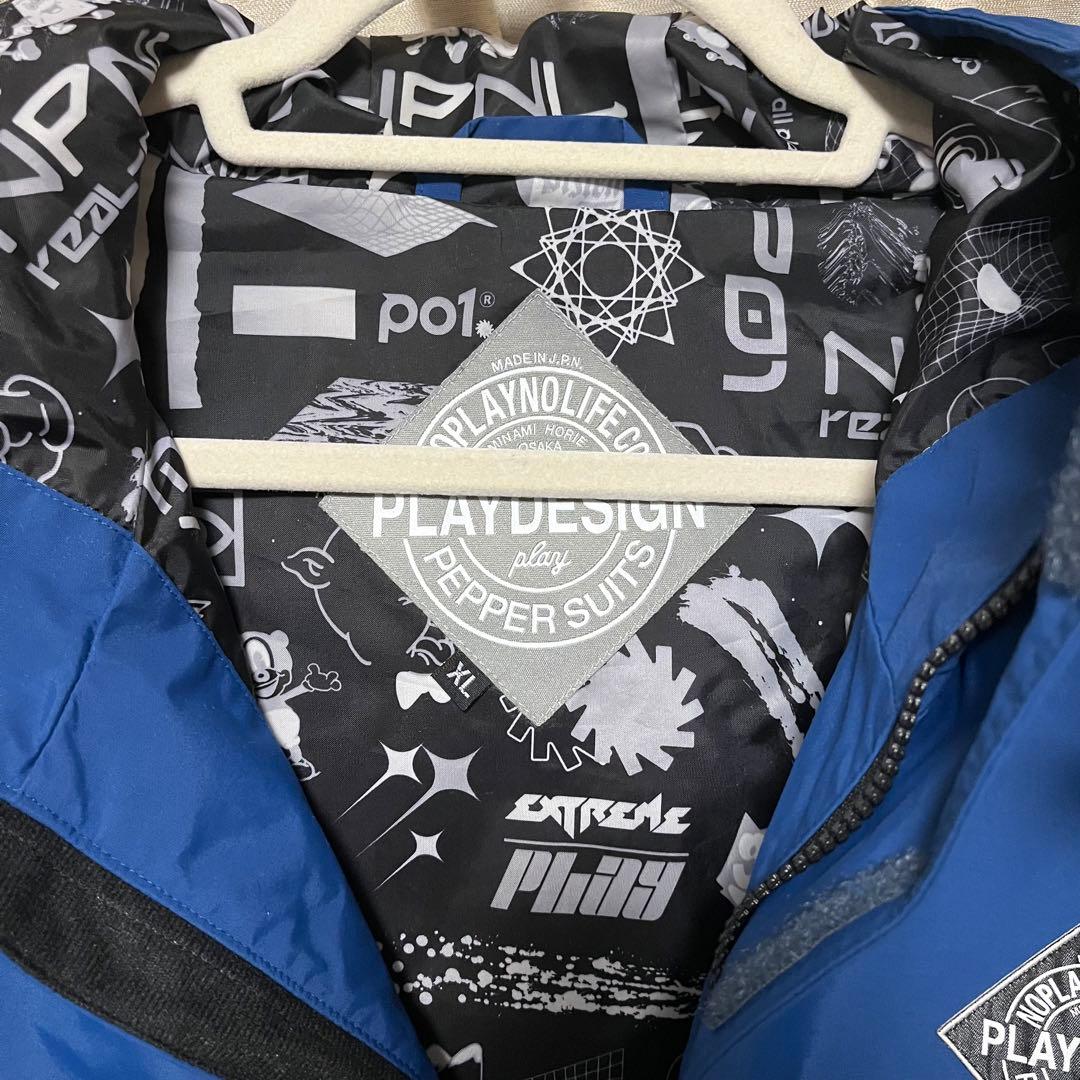 PLAY DESIGN PO1 上下セット