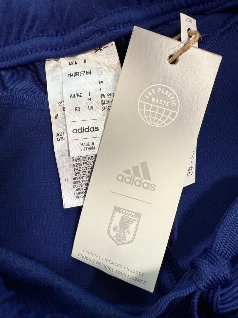 【値下げ】サッカー日本代表 adidas トレーニングウェアセットM 新品未着用