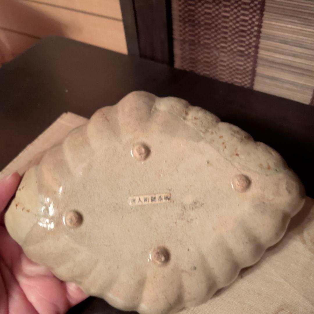 献上唐津(発掘品)唐人御茶碗窯出土品　薄に蝶図の菱型皿