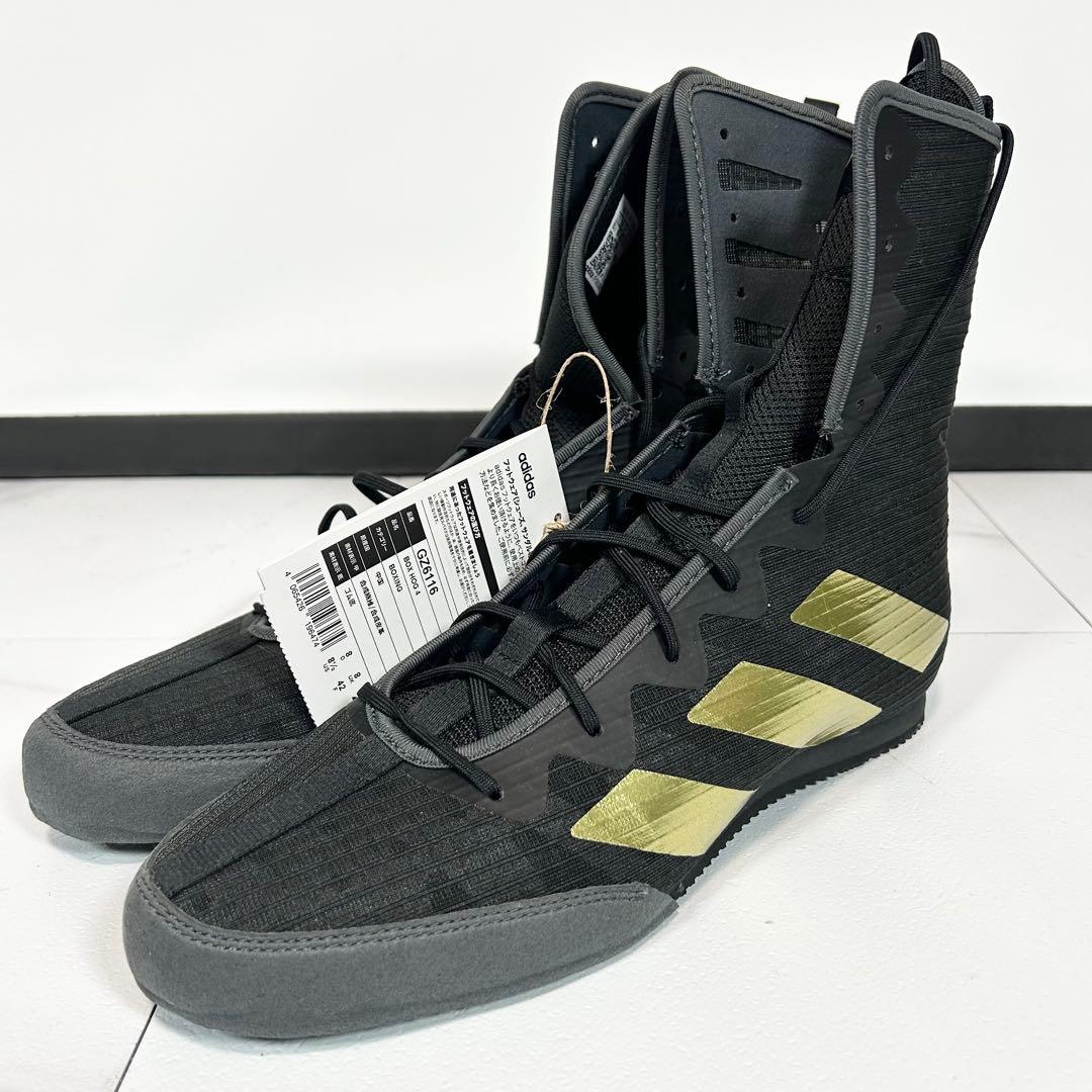 未使用❗️adidas BOX HOG 4 ボクシングシューズ　GZ6116 黒