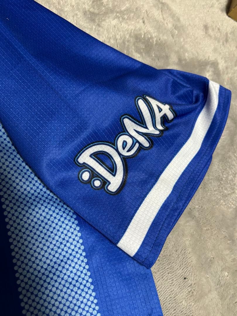 横浜DeNAベイスターズ 今永昇太 ユニフォーム ビジター L