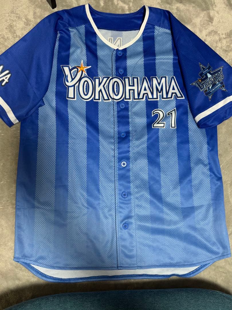 横浜DeNAベイスターズ 今永昇太 ユニフォーム ビジター L