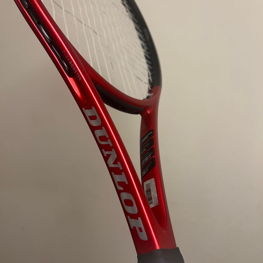 ダンロップ CX200 TOUR
