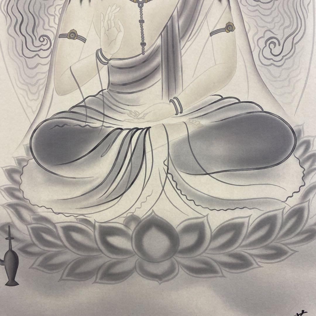 美品 掛け軸 島田葆光作 観音像 共箱 仏画 法要 仏教美術