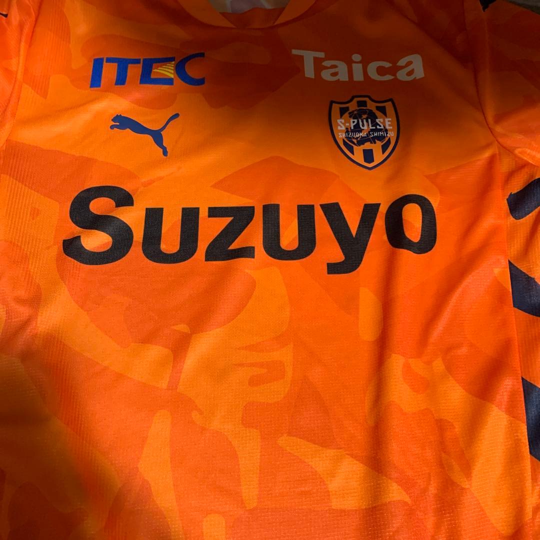 Puma SPULSE サッカーシャツ オレンジ迷彩