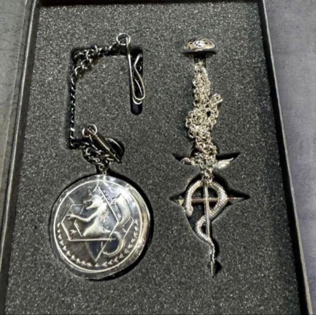 新品 箱付 鋼の錬金術師 ハガレン 懐中時計 リング ネックレス セット コス