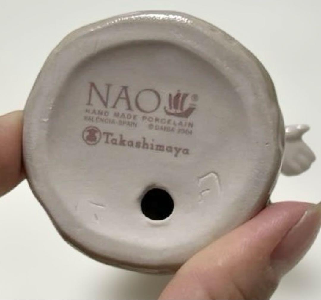 リヤドロ NAO ローズちゃん