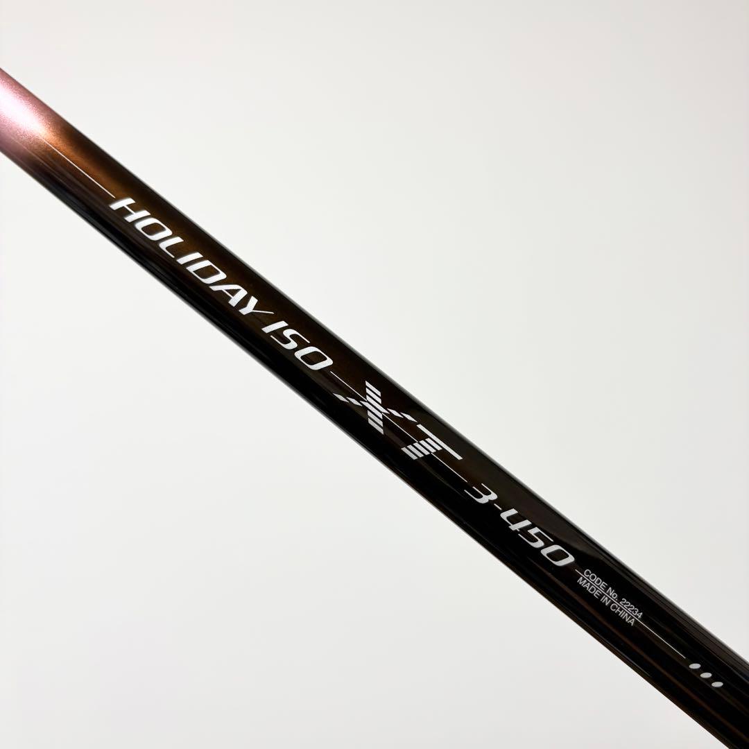 【ヤエンや飛ばしサビキなどに】SHIMANOホリデー磯XT3-450