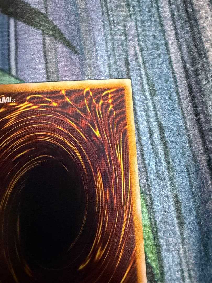 遊戯王 青眼の白龍 レリーフ　SN-51