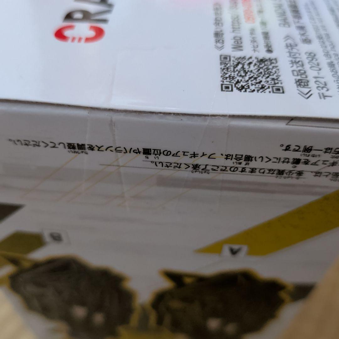 Crazy Raccoon デスクトップ フィギュア 8点セット