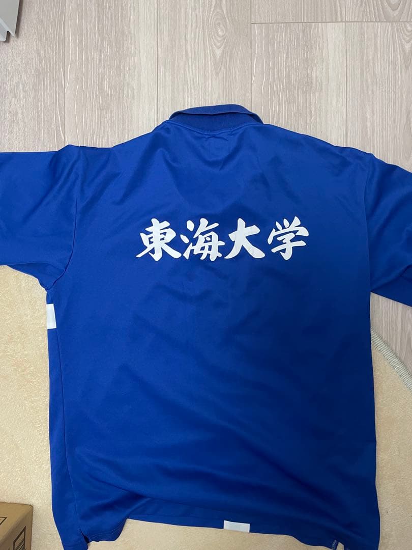 超貴重！！非売品　大学ユニフォーム