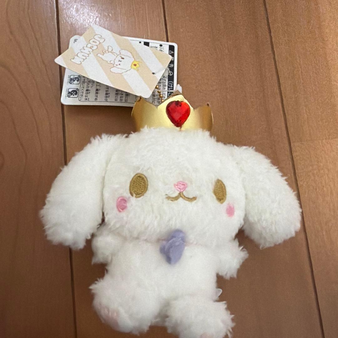 JO1 JOCHUM ルルオリジナルカード付きぬいぐるみ白岩瑠姫　初期モデル