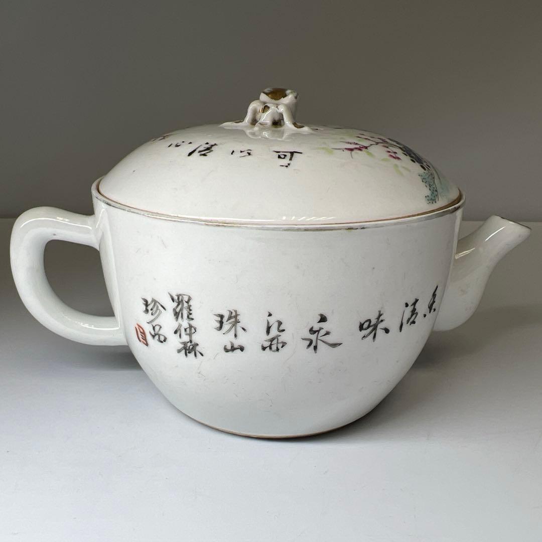 中国清時代　粉彩人物画急須　幅約16㎝　東Y8-0310☆2Fトヒチカ