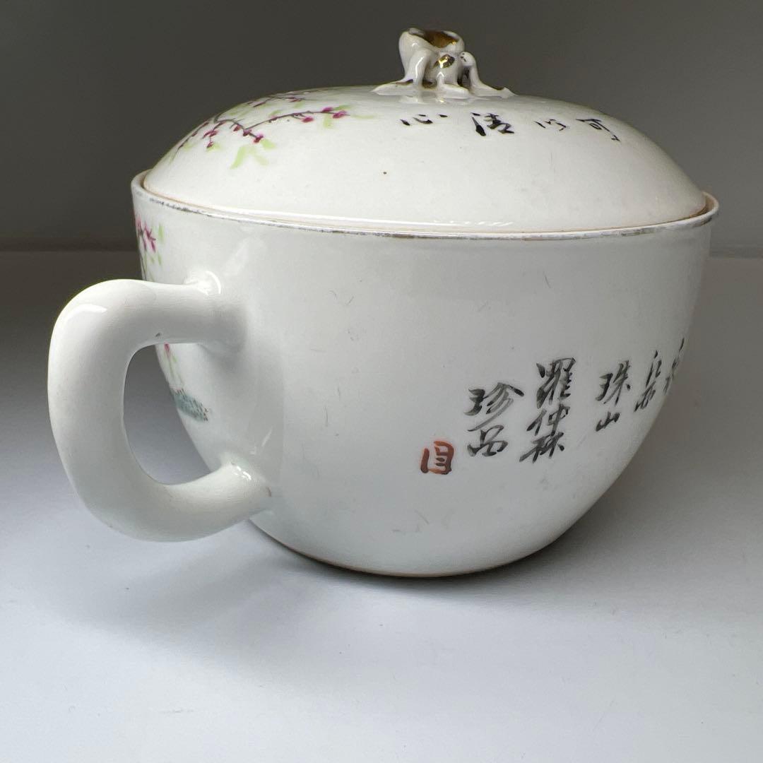 中国清時代　粉彩人物画急須　幅約16㎝　東Y8-0310☆2Fトヒチカ