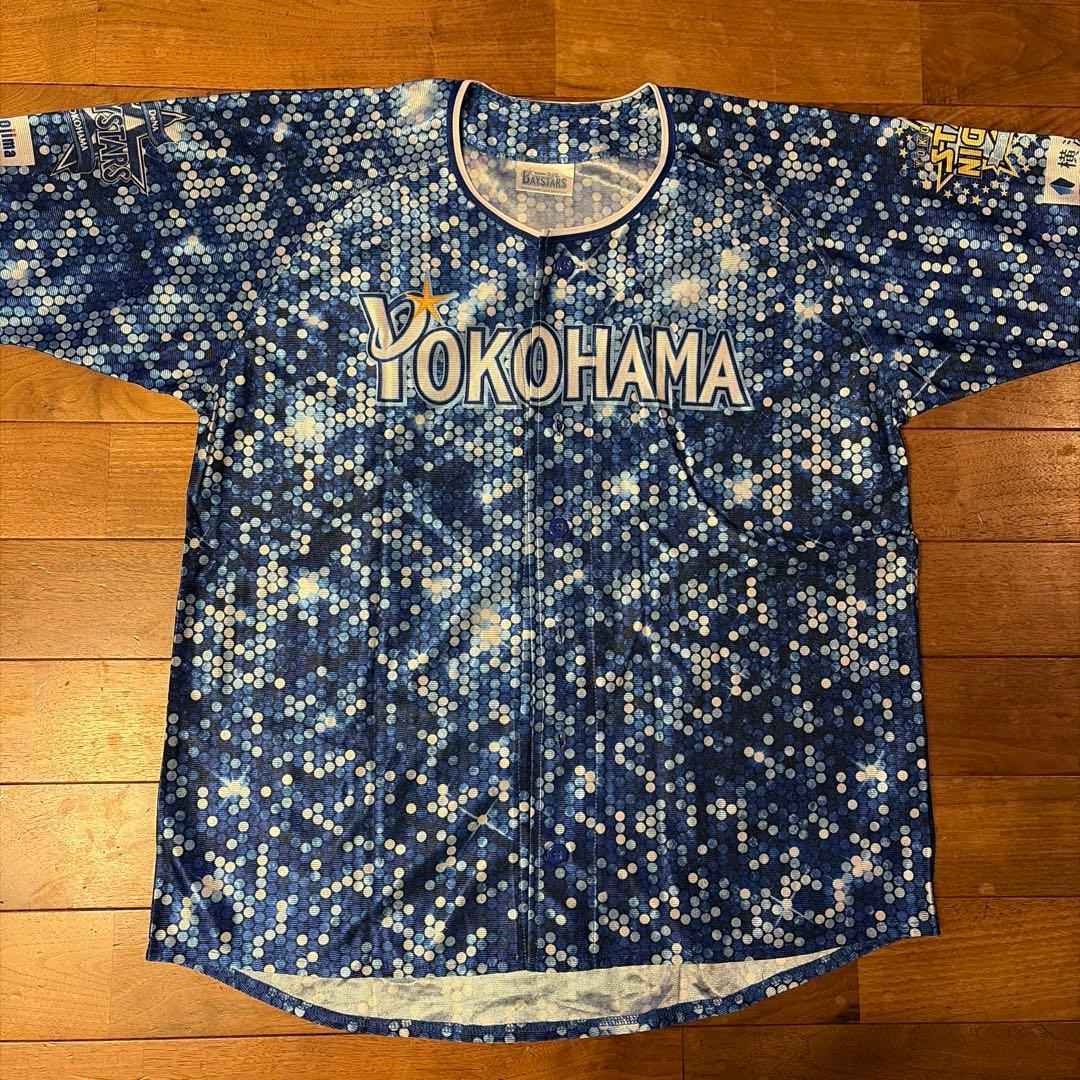 横浜DeNAベイスターズ　#7石川雄洋　ユニフォーム&スターナイト　サイン入り